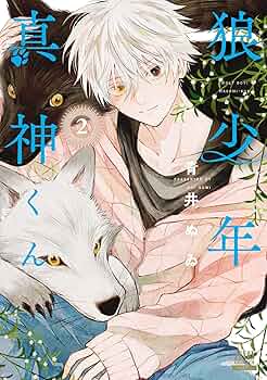 916g2v3MuwL._AC_UF350,