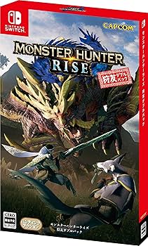 Amazon.co.jp: モンスターハンターライズ 狩友ダブルパック -Switch