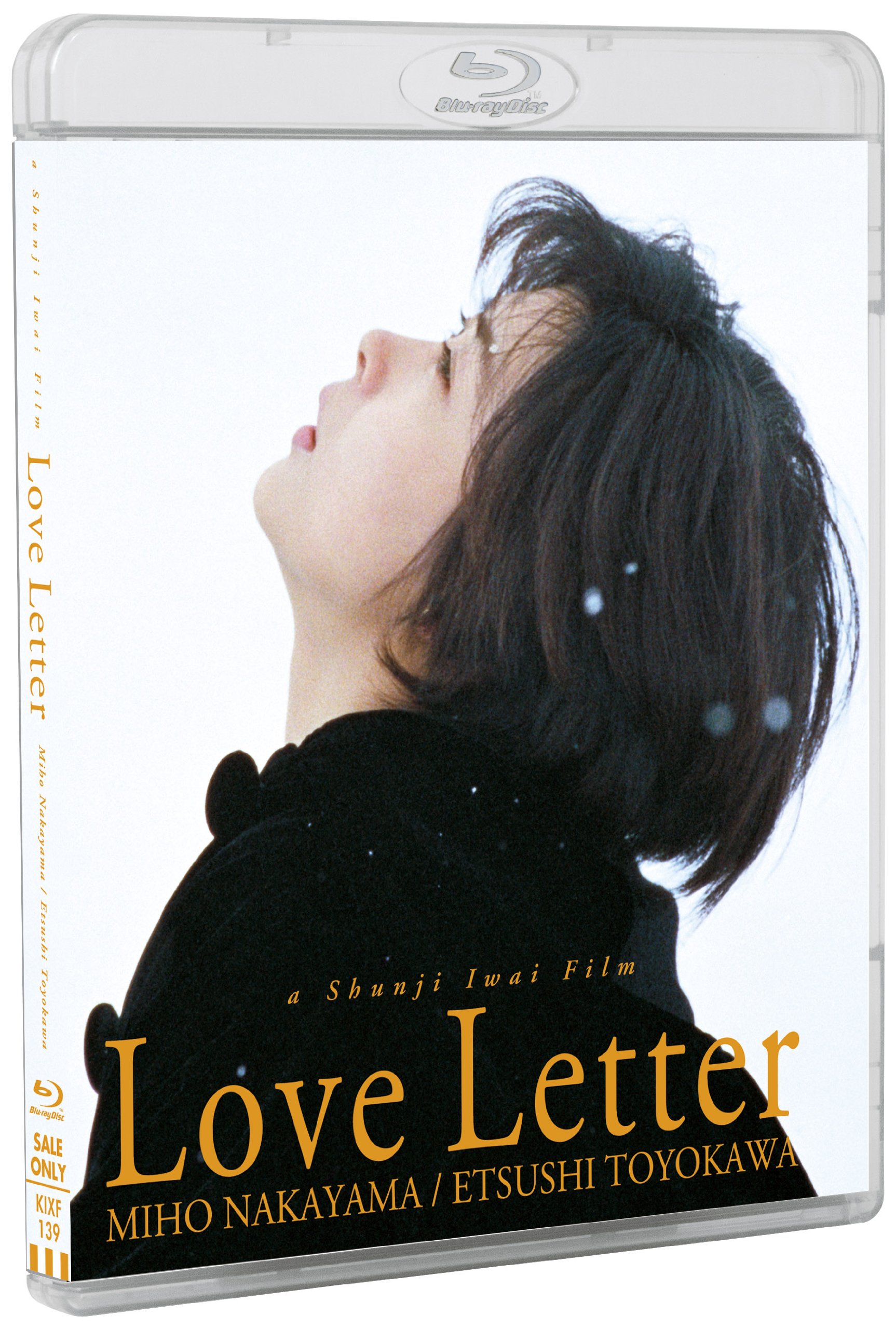 Amazon.co.jp: Love Letter : 中山美穂, 豊川悦司, 酒井美紀, 柏原崇