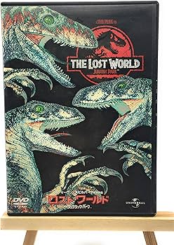 Amazon.co.jp: ロストワールド/ジュラシックパーク [DVD] : ジェフ