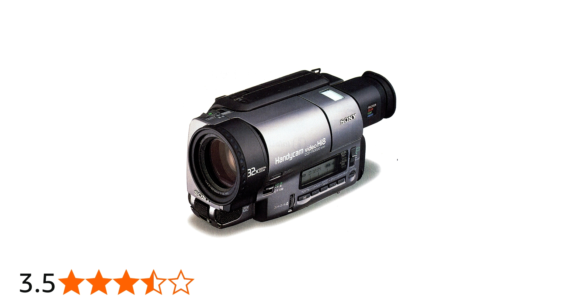 Amazon | SONY CCD-TR3000 ハイエイトビデオカメラレコーダー | ビデオ