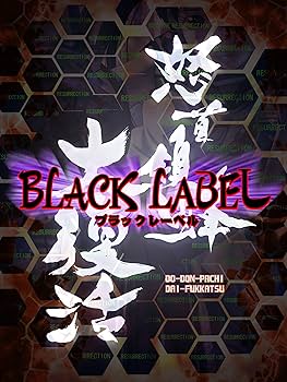 Amazon | CAVE シューティングコレクション (各タイトルDLCコンテンツ