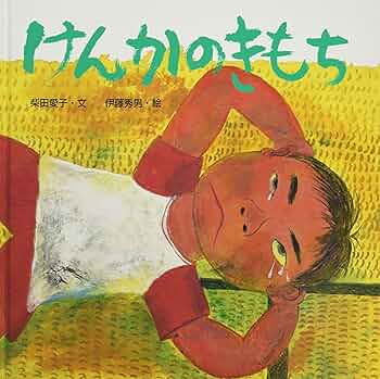 918A87taa3L._AC_UF350,