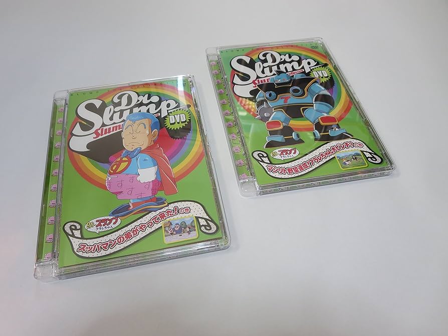 Amazon.co.jp: Dr.スランプDVD SLUMP THE COLLECTION スッパマンの弟が