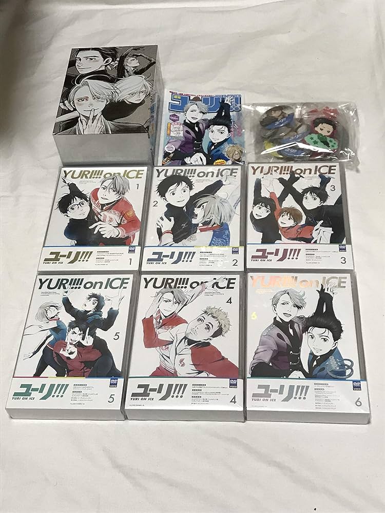 ユーリ!!! on ICE 全6巻 DVD版 ☆新品未開封☆ユーリ!!!