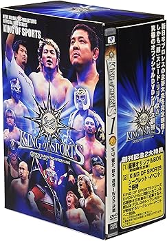 Amazon.co.jp: 新日本プロレスリング KING OF SPORTS 1 [DVD