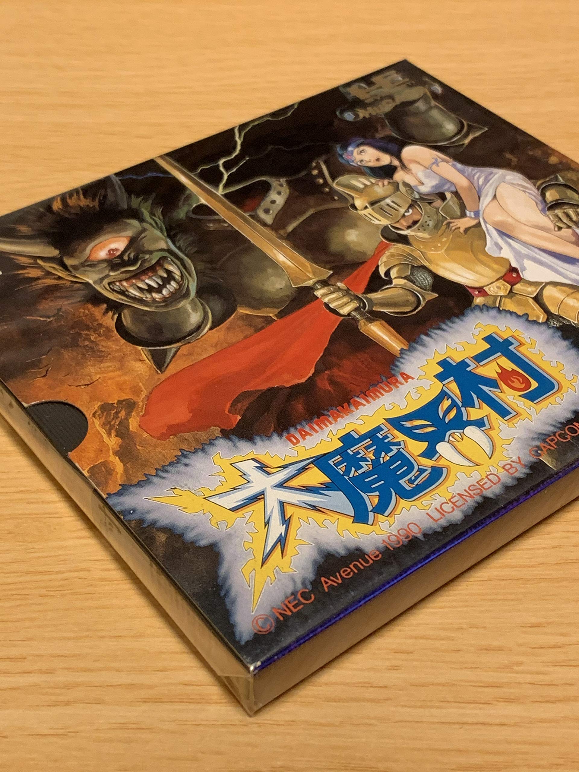 Amazon | 大魔界村 SG 【PCエンジン】 | PCエンジン