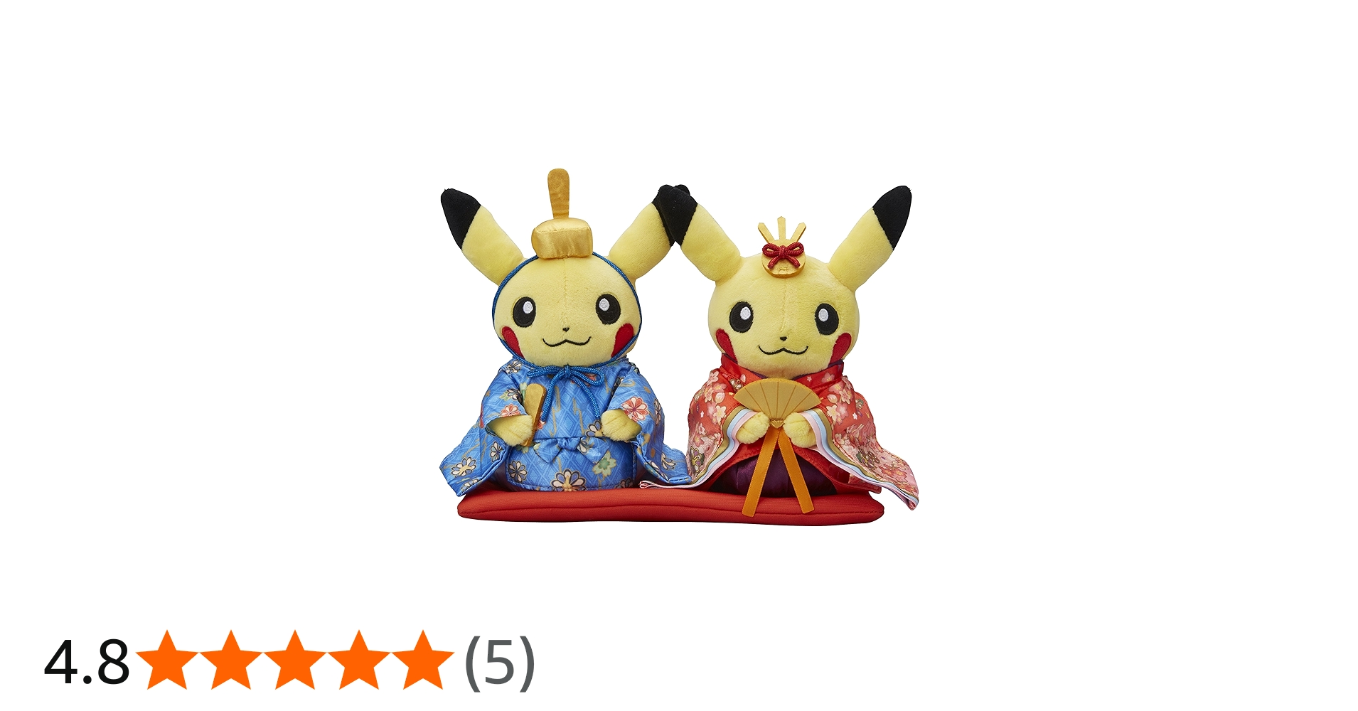 Amazon.co.jp: ポケモンセンターオリジナル ぬいぐるみ マンスリーペア