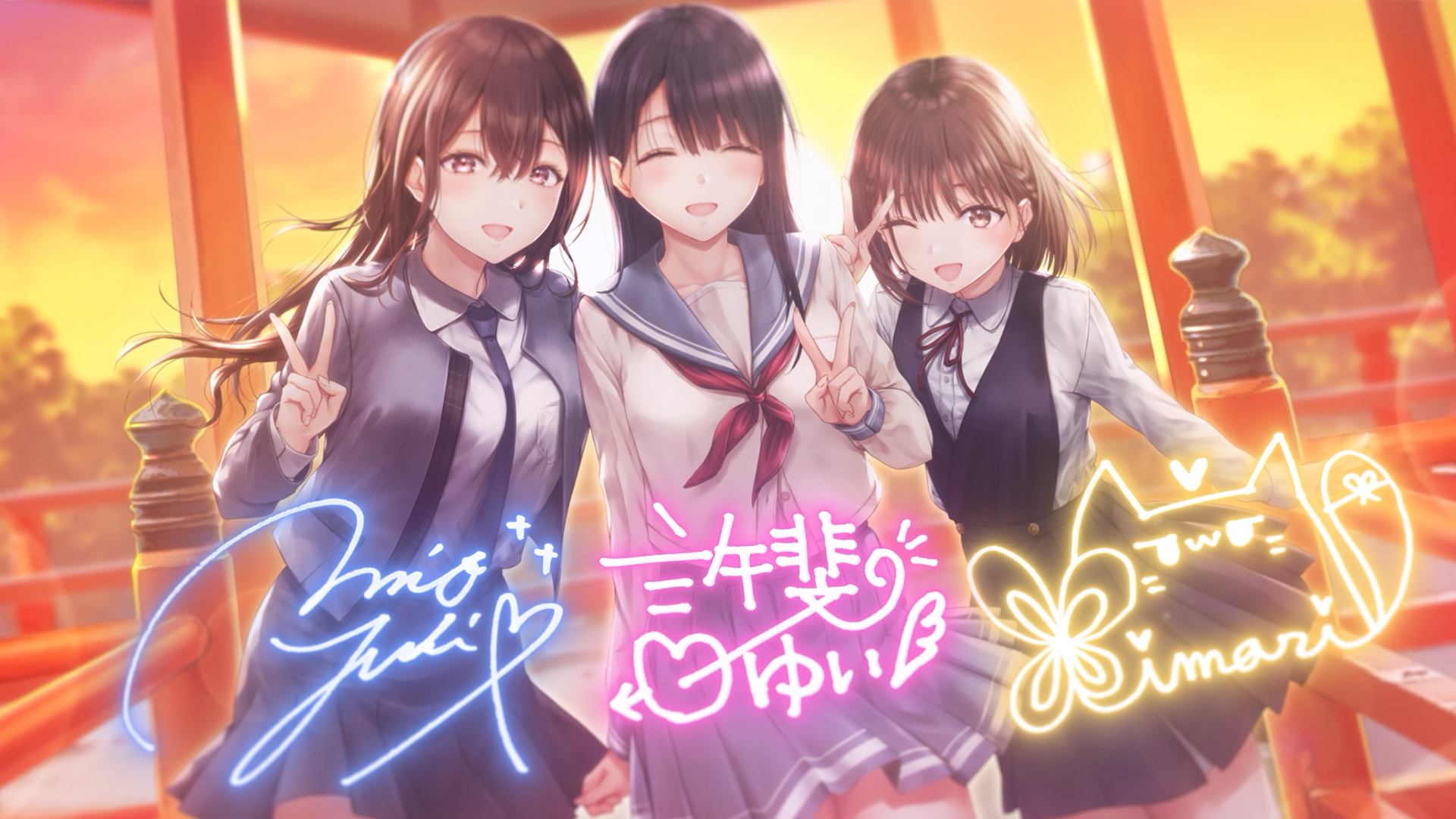 Amazon | 制服カノジョ ゆい初恋BOX【予約特典：クリア色紙付き】 | PC