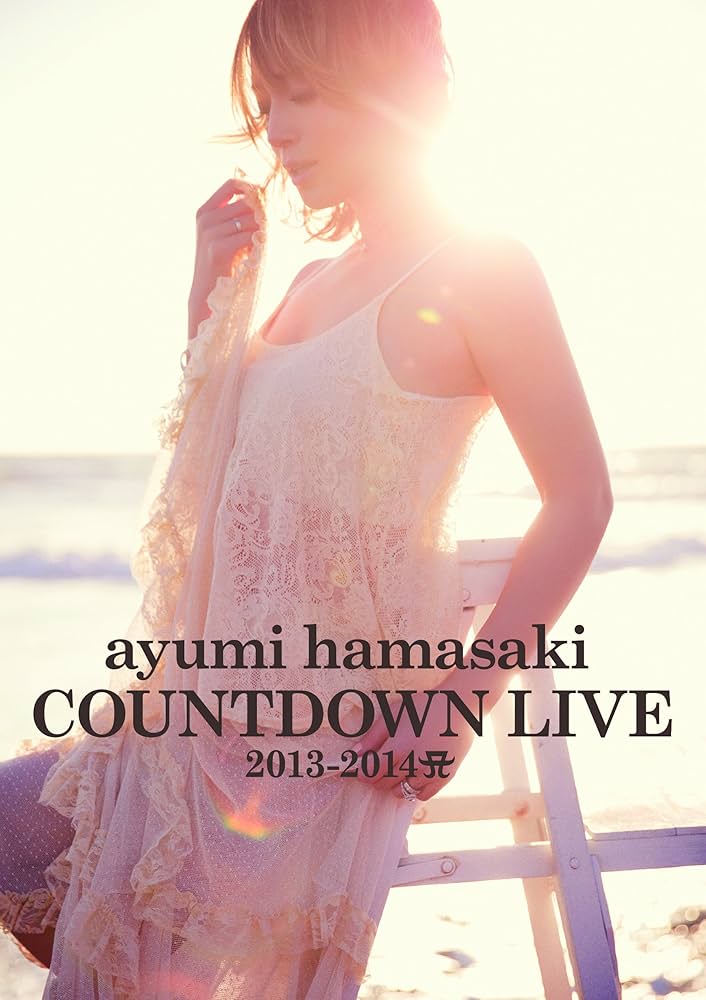 Amazon.co.jp: ayumi hamasaki COUNTDOWN LIVE 2013-2014 A(ロゴ) [DVD