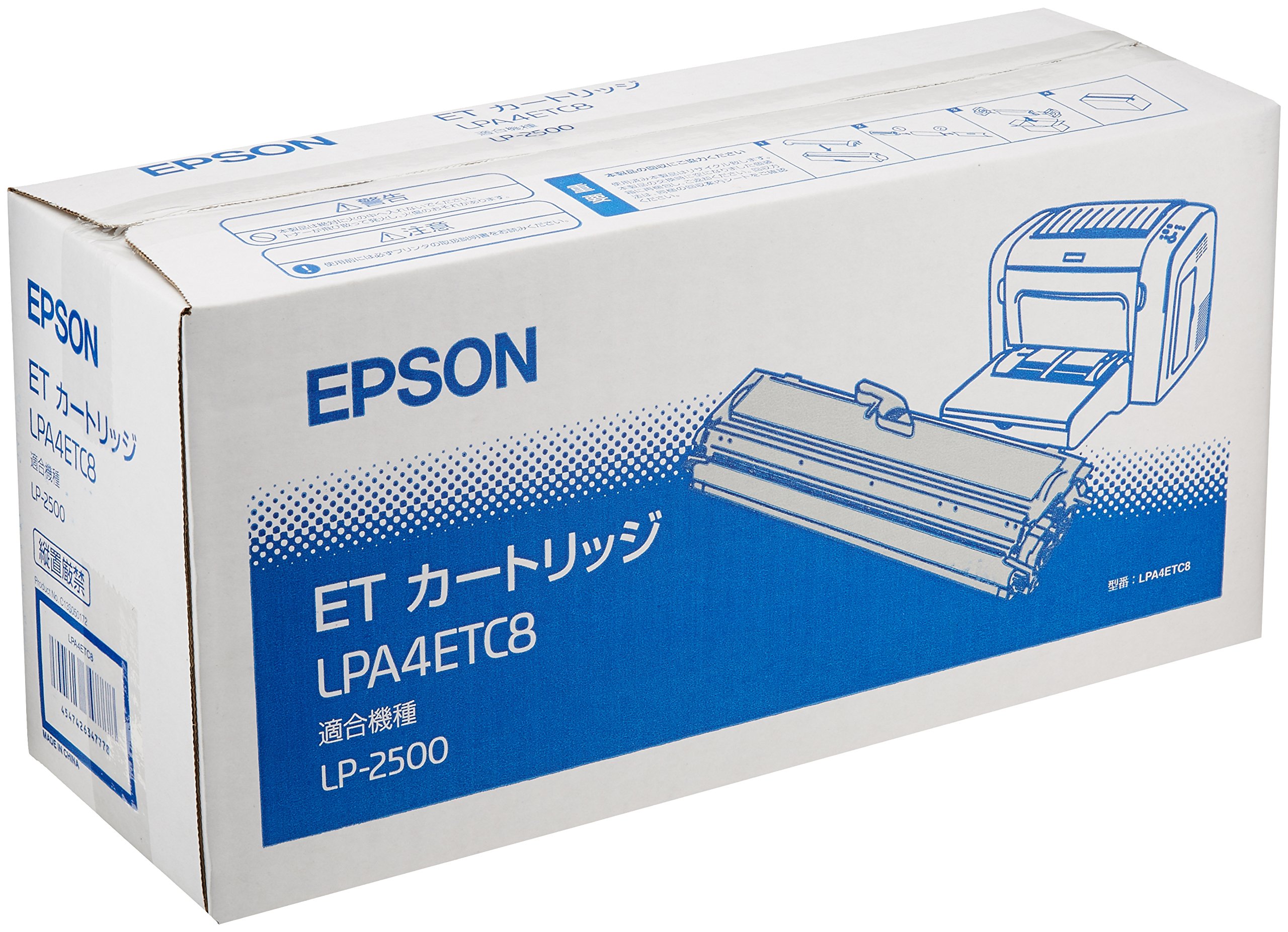 Amazon | EPSON ETカートリッジ LPA4ETC8 6,000ページ LP-S2500用