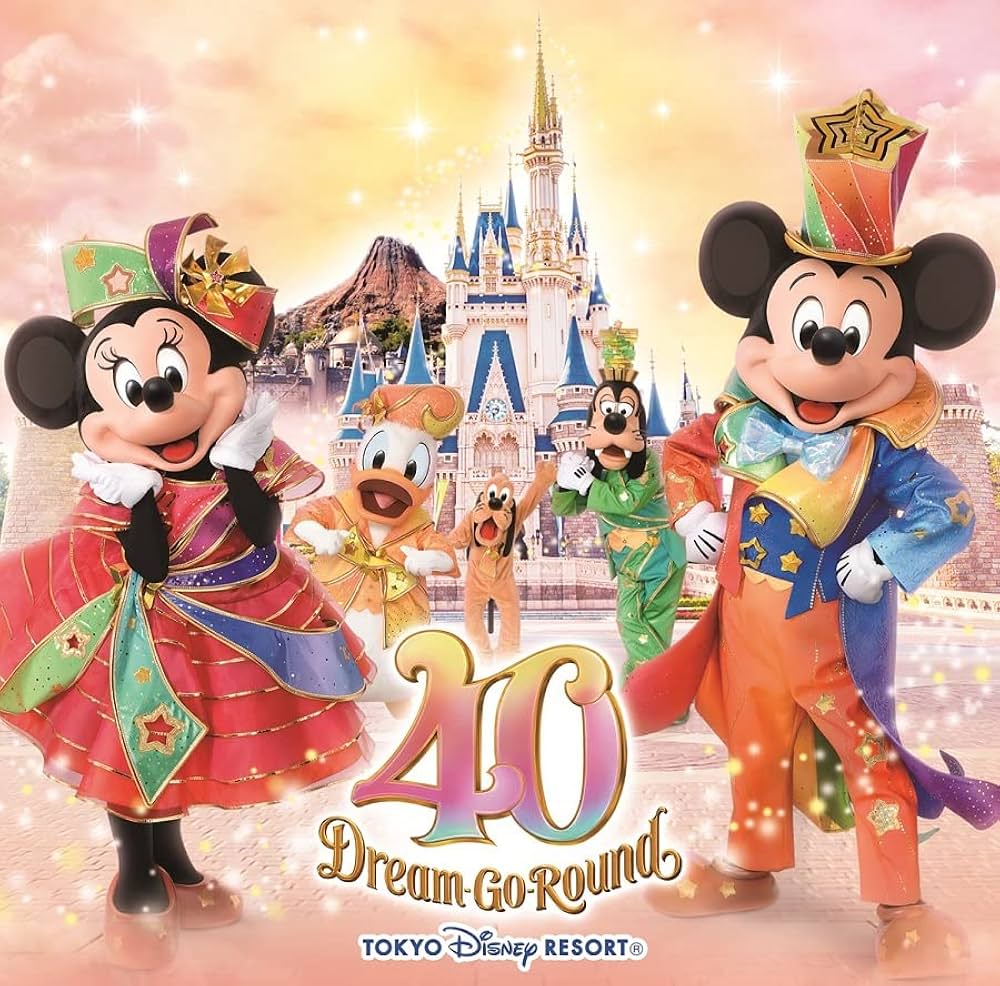 Disney - Tokyo Disney Resort 40th Anniversary Dream Go Round