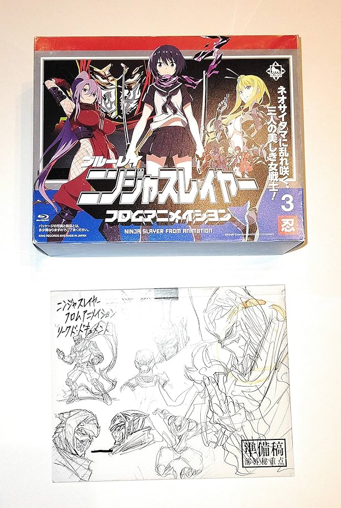 Amazon.co.jp: ニンジャスレイヤーフロムアニメイシヨン 3 忍 (初回