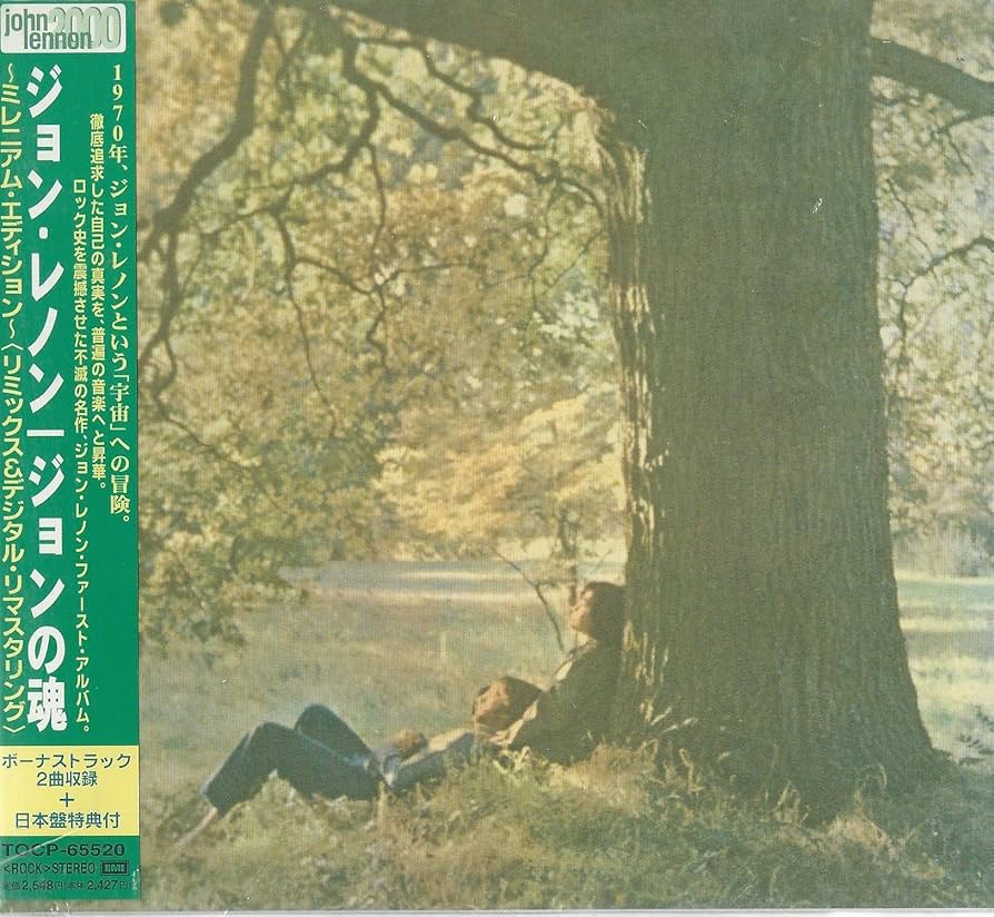 Amazon.co.jp: ジョンの魂 ～ミレニアム・エディション～: ミュージック