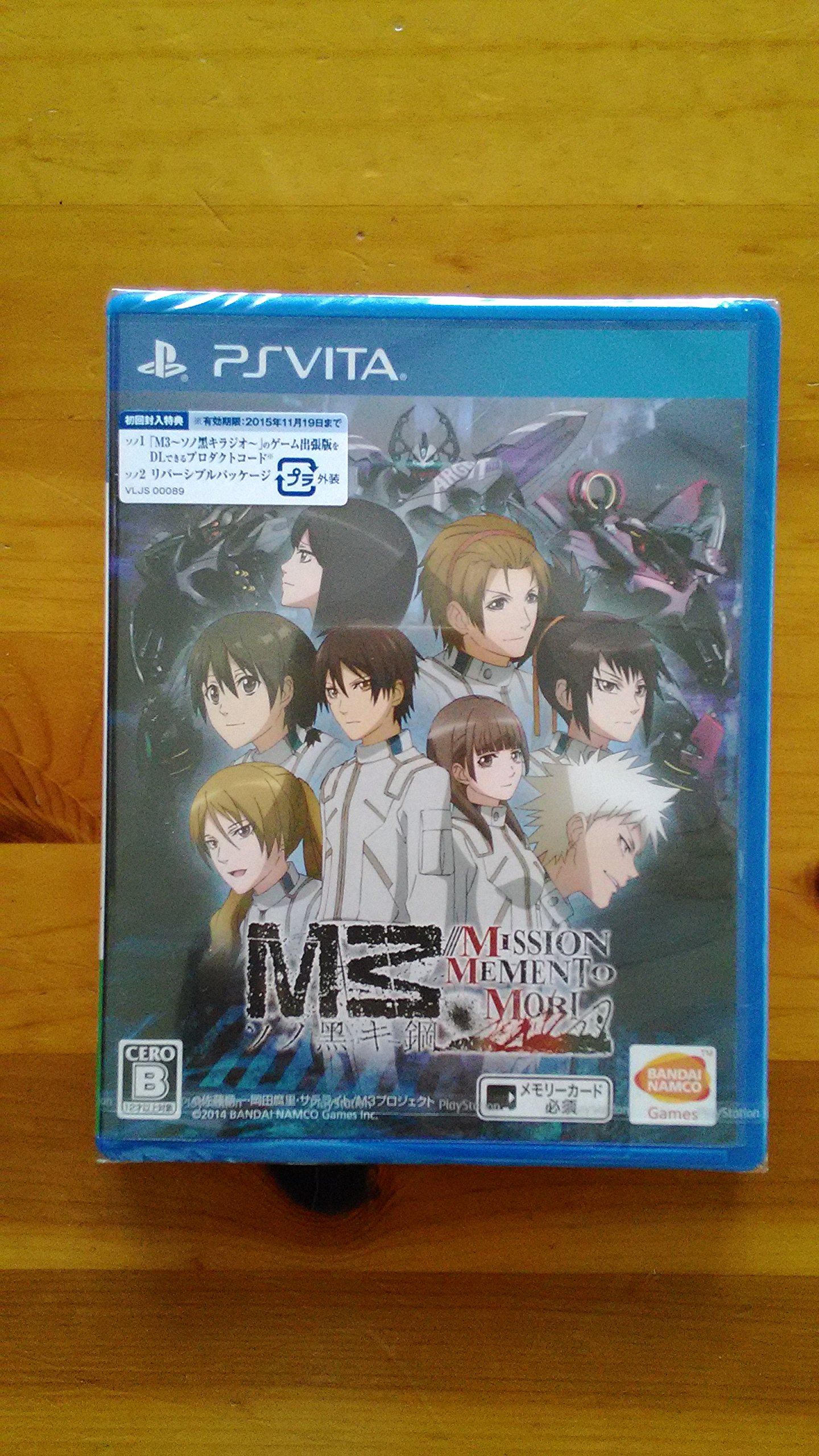 Amazon | M3~ソノ黒キ鋼~///MISSION MEMENTO MORI - PS Vita | ゲーム
