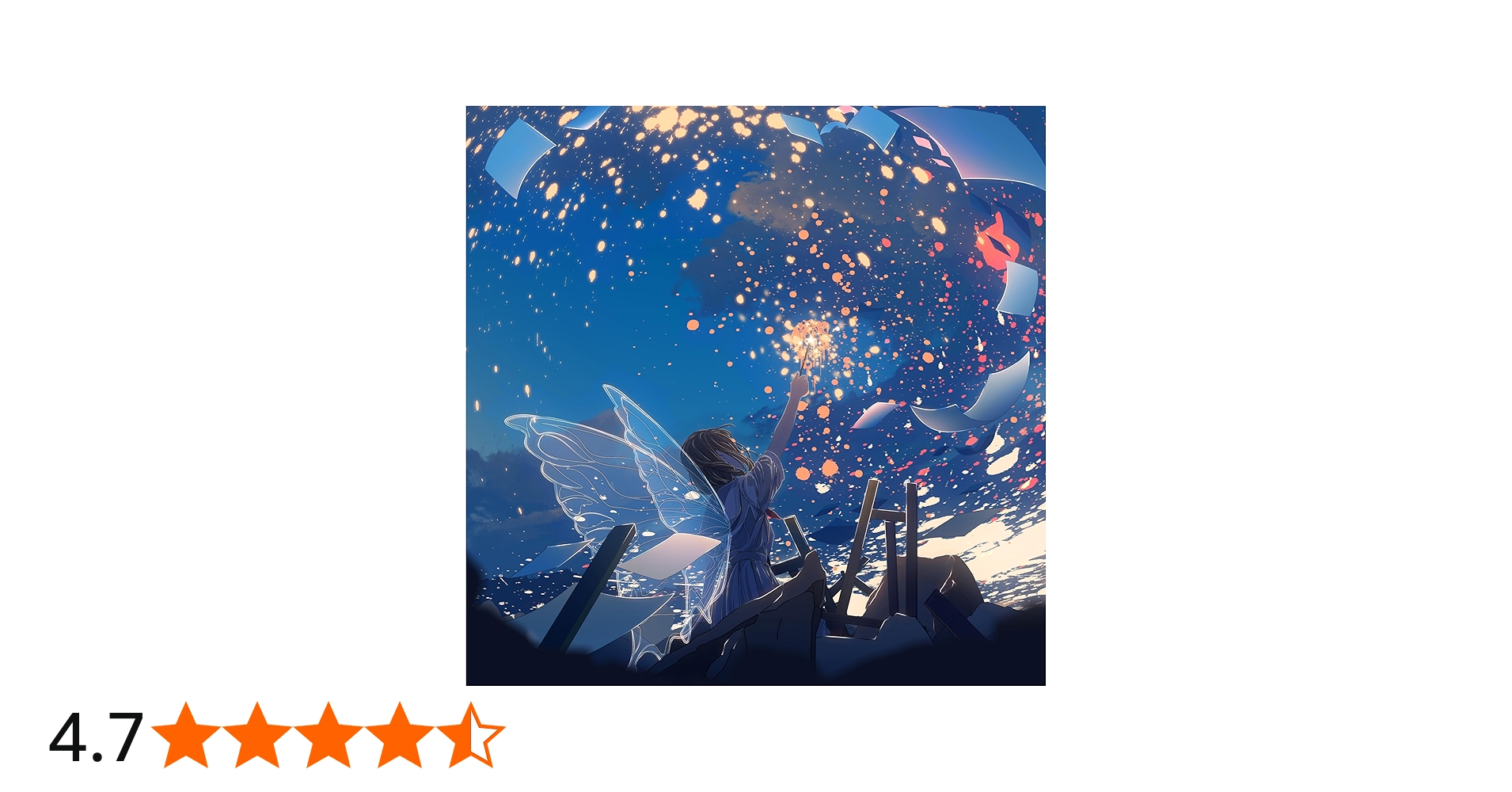 Amazon.co.jp: ユリイカ [通常盤] - ロクデナシ [CD]: ミュージック