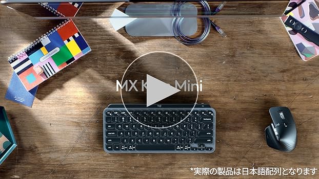 Amazon.co.jp: Logicool MX KEYS mini for mac KX700MPG ミニマリスト
