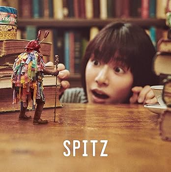 Amazon.co.jp: 見っけ(初回限定盤)(SHM-CD+Blu-ray付): ミュージック