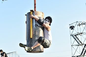 Amazon.co.jp: 『SASUKE』30回記念DVD ～SASUKEヒストリー＆2014