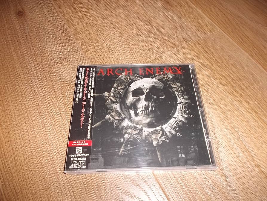 Amazon.co.jp: ドゥームズデイ・マシーン: ミュージック