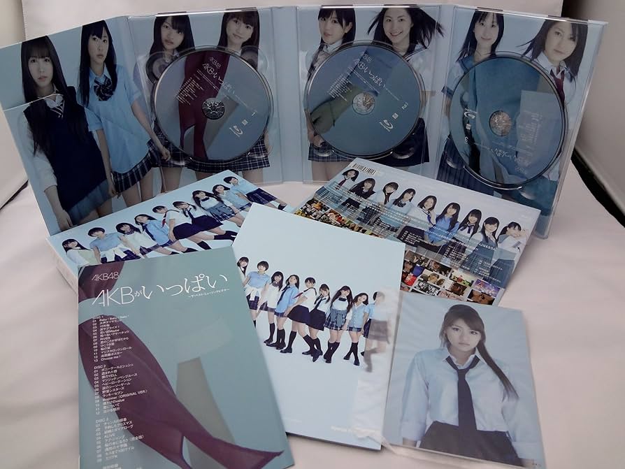 Amazon.co.jp: AKBがいっぱい ~ザ・ベスト・ミュージックビデオ