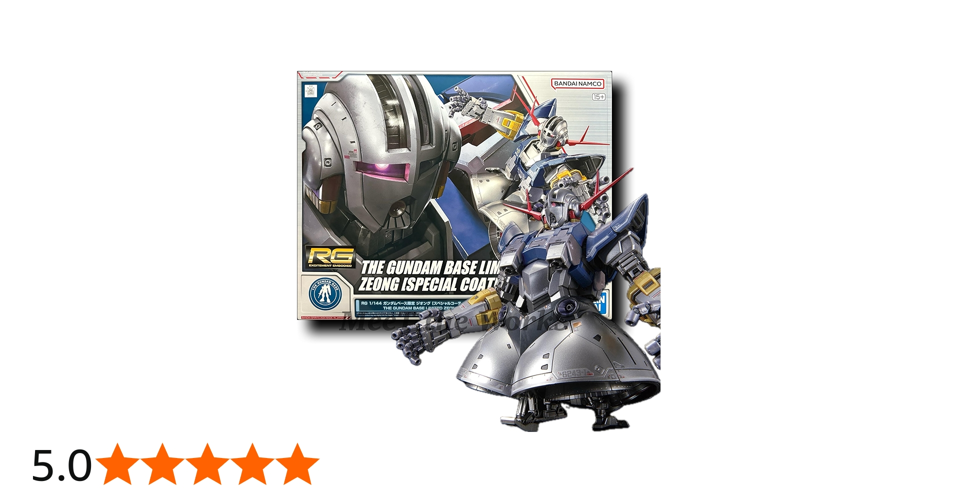 Amazon.co.jp: 【RG】 1/144 ベース限定 ジオング [スペシャル