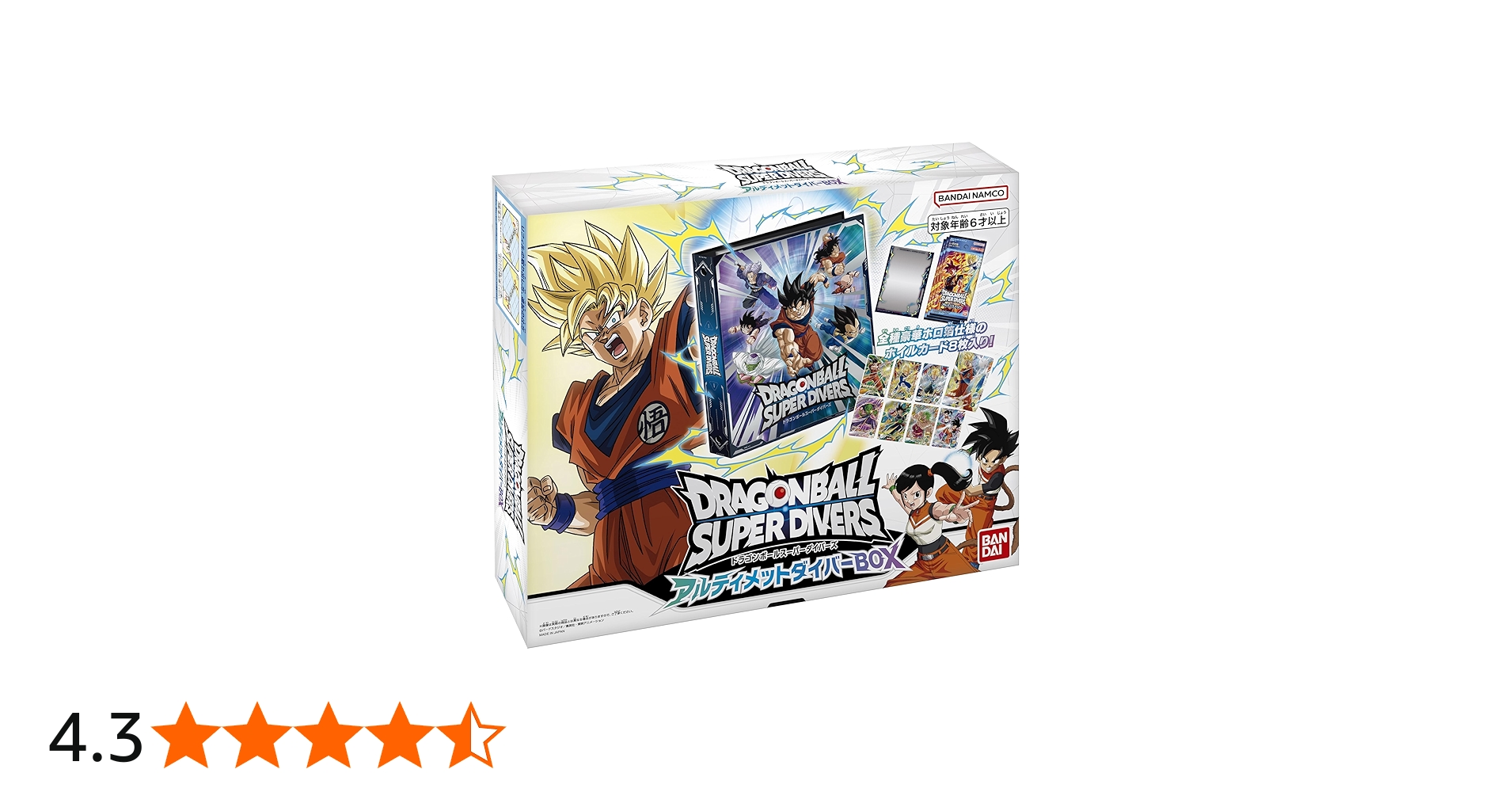 Amazon.co.jp: バンダイ(BANDAI) ドラゴンボールスーパーダイバーズ
