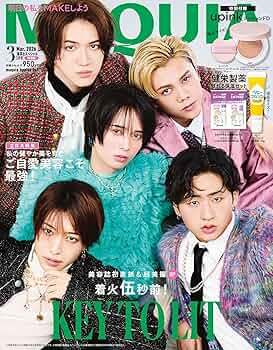 MAQUIA 2026年3月号特別版 | マキア編集 |本 | 通販 | Amazon