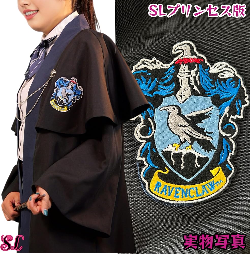 Amazon.co.jp: [SexyLovely] ハリーポッター KYOUKO コラボ ケローブ