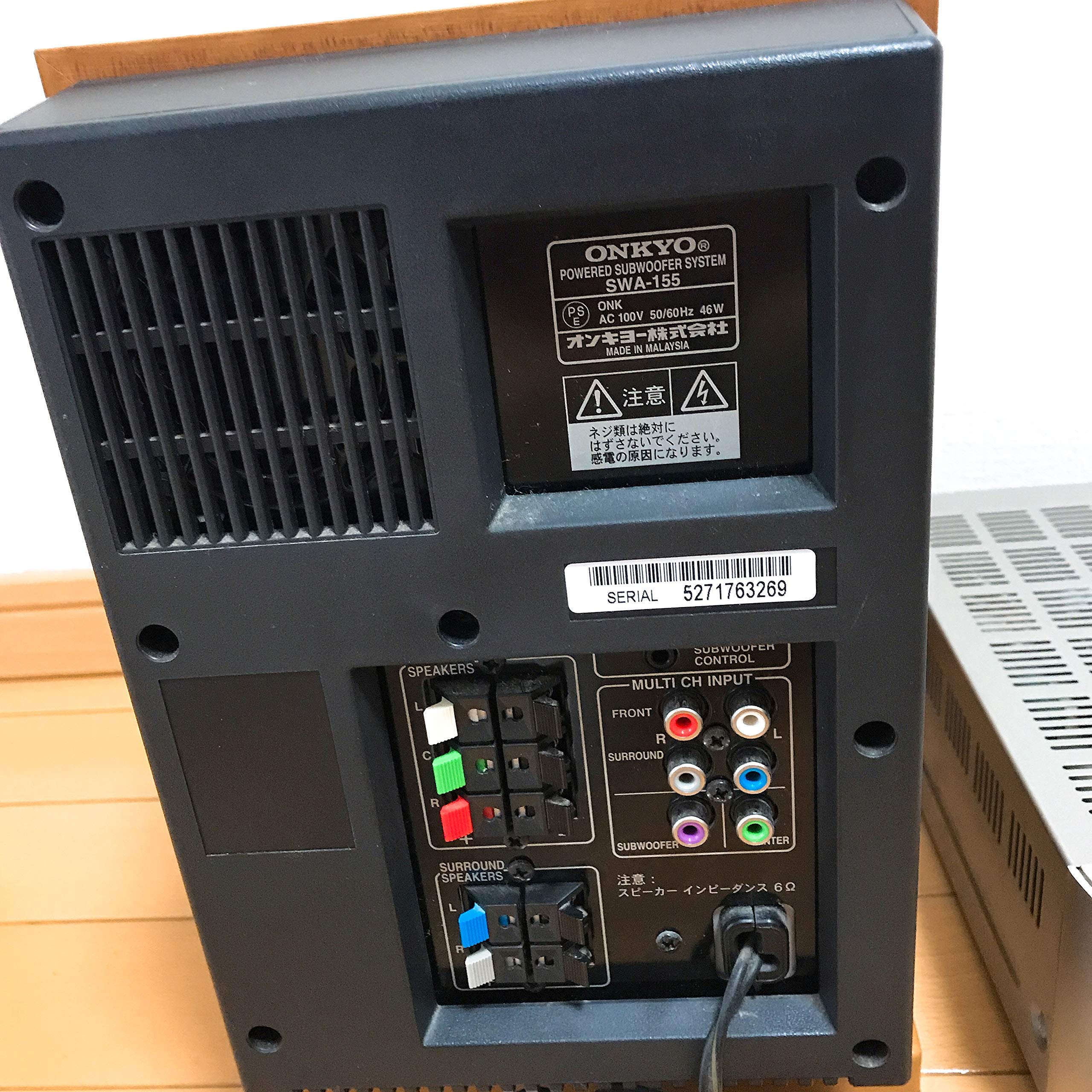 Amazon.co.jp: ONKYO INTEC155 デジタルホームシアターシステム BASE