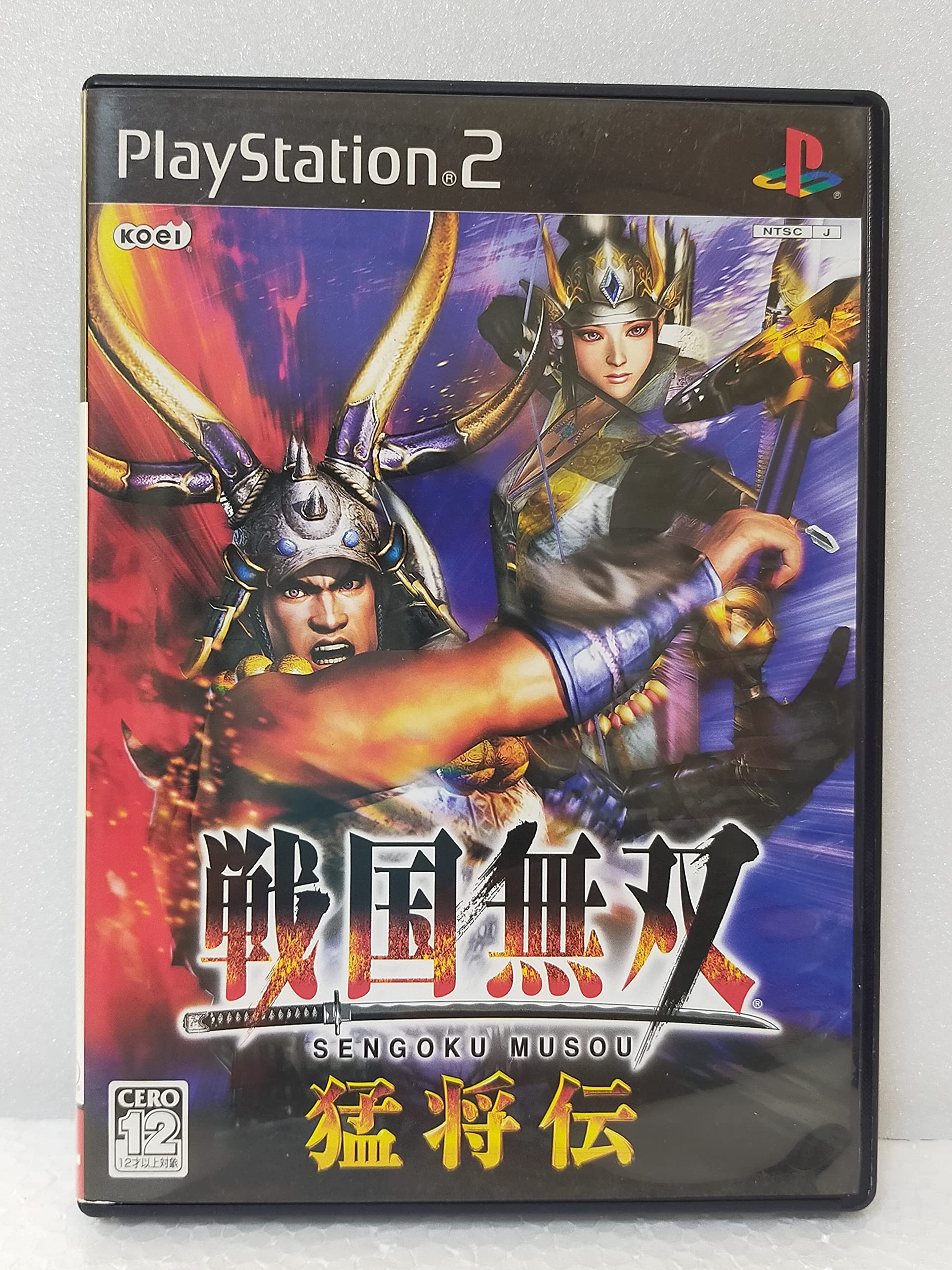 Amazon | 戦国無双 猛将伝 | ゲーム