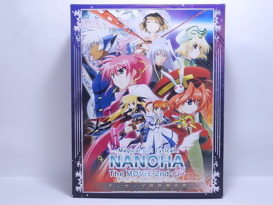 Amazon.co.jp: 劇場版 魔法少女リリカルなのは The MOVIE 2nd A's Blu