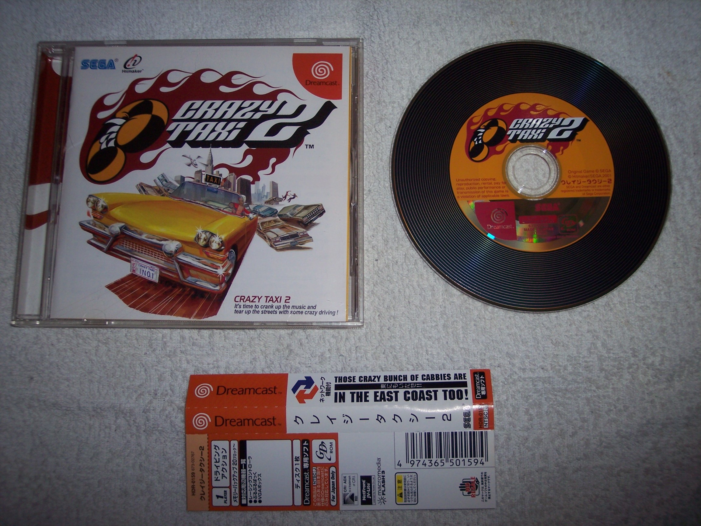 Amazon.com: Crazy Taxi 2 [Japan Import] : Video Games