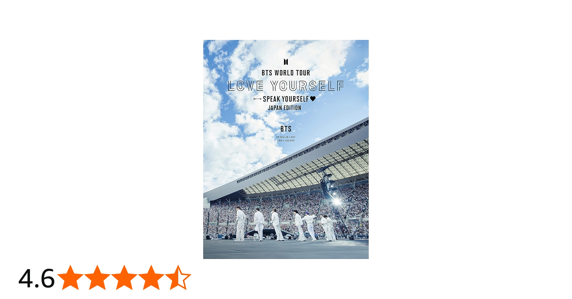 Amazon.co.jp: World Tour 'Love Yourself: Speak Yourself' (Japanese