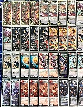 Amazon | 赤黒ドルマゲドン デッキ 構築済み メイン40 二重スリーブ