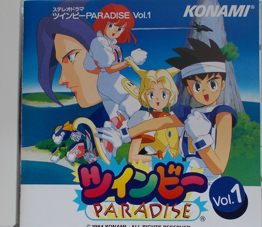 Amazon.co.jp: ツインビーPARADISE(1): ミュージック