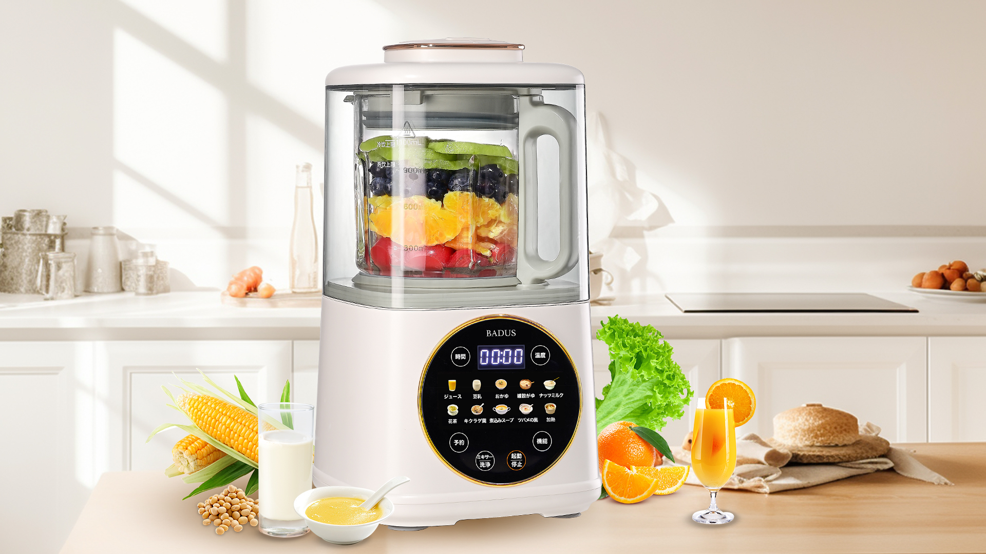 Amazon | BADUS 加熱式ミキサー 豆乳メーカー 豆浆机 1.1L大容量 加熱