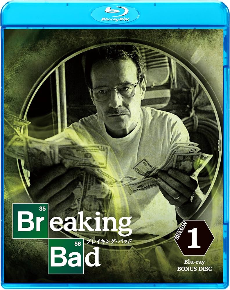 Amazon.co.jp: ブレイキング・バッド SEASON 1 - COMPLETE BOX [Blu