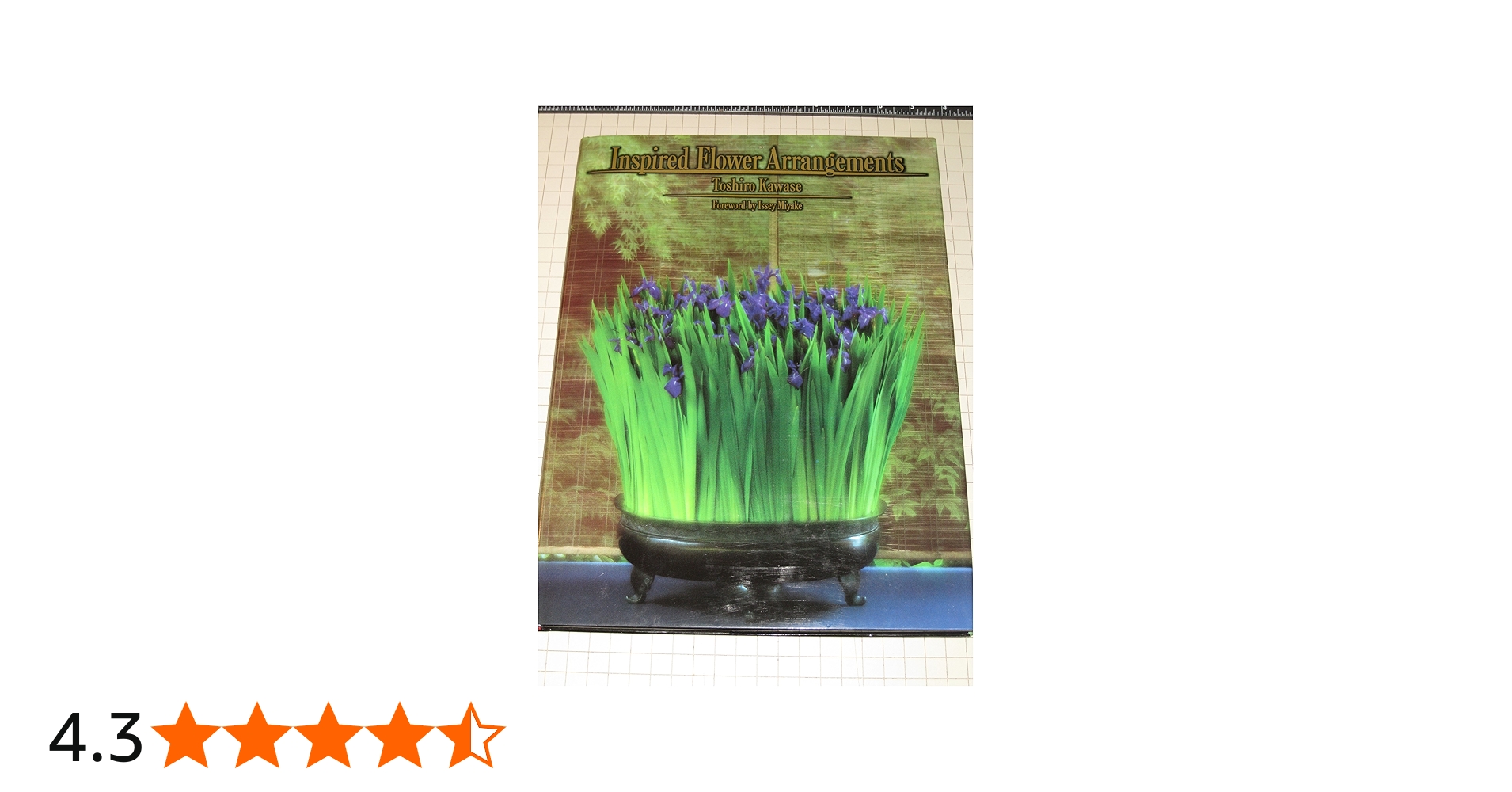 川瀬敏郎のいけばな集 | 川瀬敏郎 |本 | 通販 | Amazon