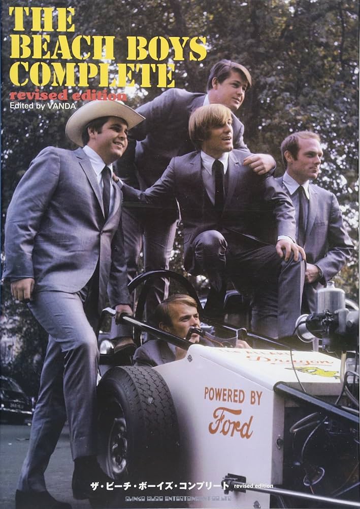 ザ・ビーチ・ボーイズ・コンプリート revised edition | 佐野 邦彦