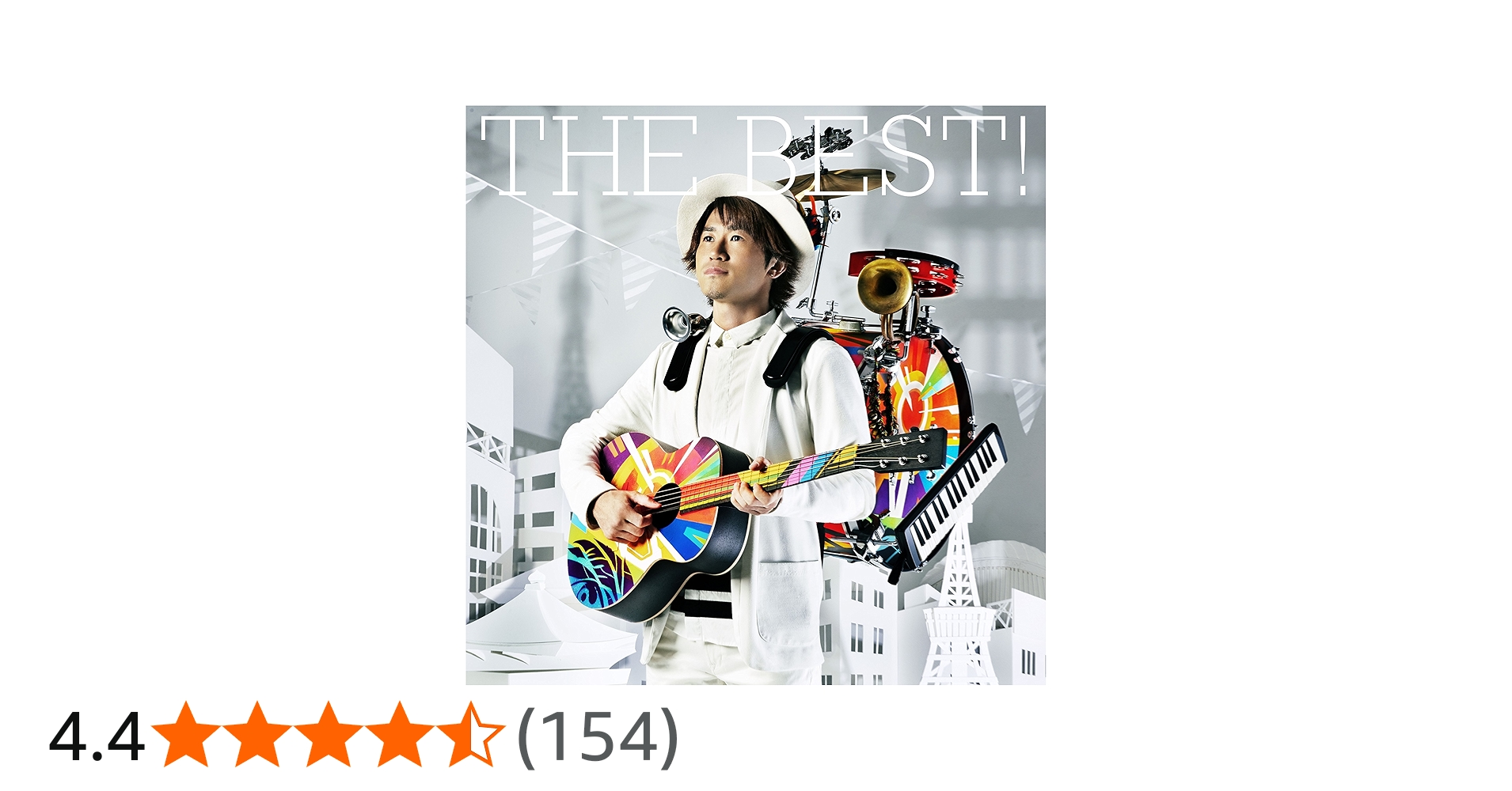 Amazon.co.jp: THE BEST! (通常盤) - ナオト・インティライミ