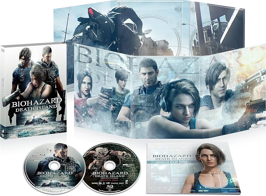 Amazon.co.jp: バイオハザード：デスアイランド プレミアム