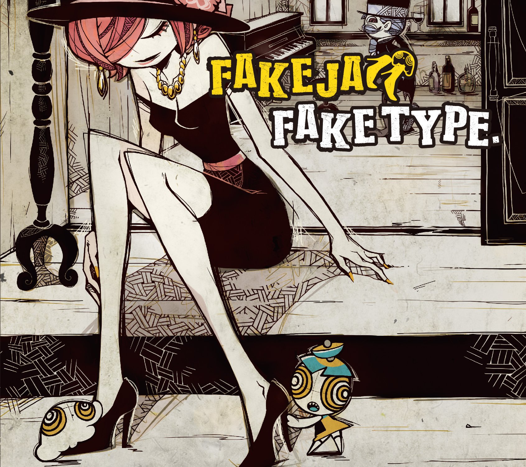Amazon.co.jp: FAKE JAZZ: ミュージック
