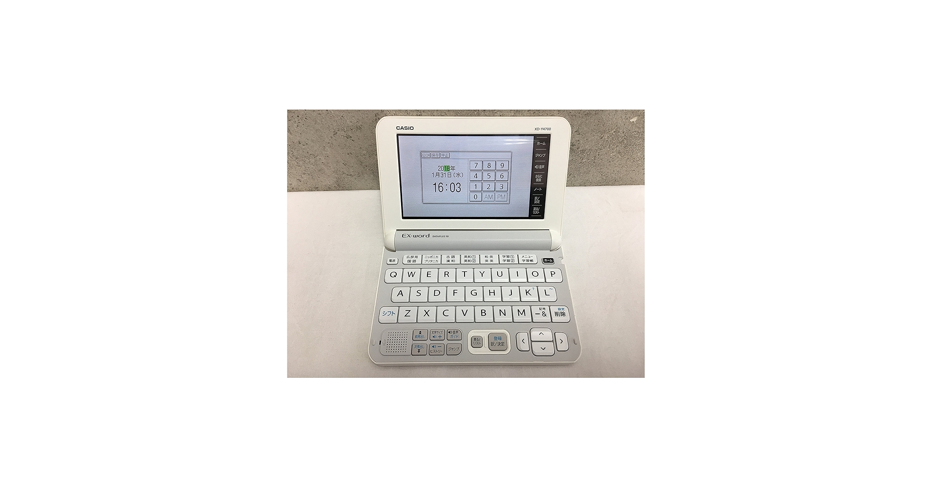 Amazon | 電子辞書 AZ-Y4700edu | 電子辞書