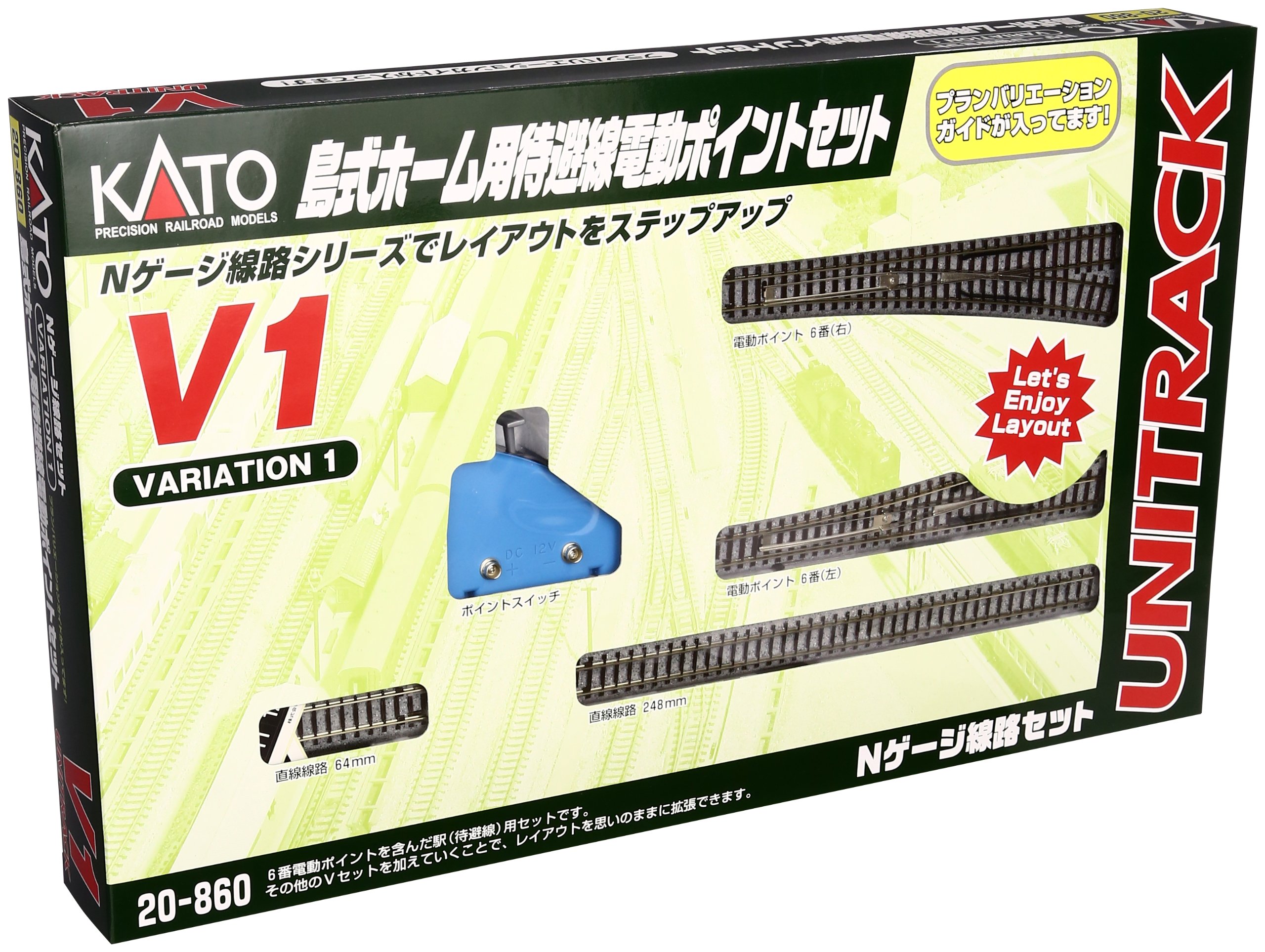 Amazon | KATO Nゲージ V1 島式ホーム用待避線電動ポイントセット 20