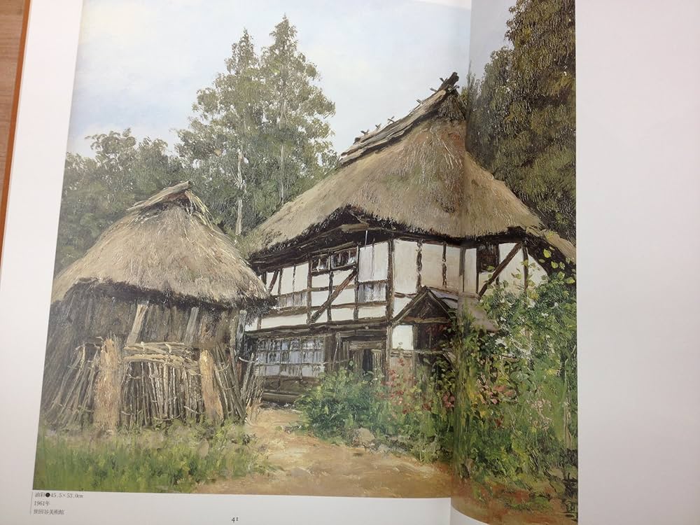 Amazon.co.jp: 懐かしき日本の風景～向井潤吉風景画選集 全2巻 : 本