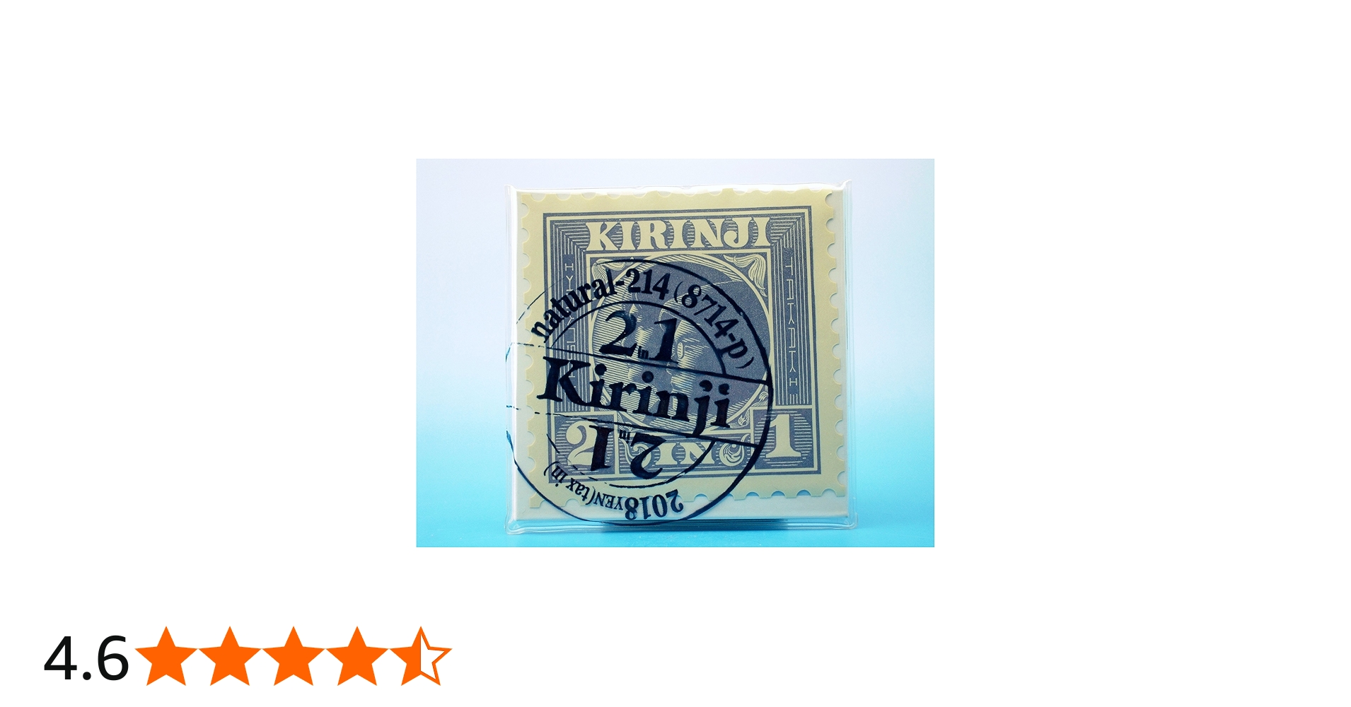 Amazon.co.jp: 2 in 1: ミュージック