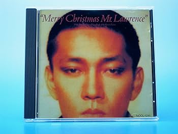 Amazon | 戦場のメリー・クリスマス - 坂本龍一 | 坂本龍一, S