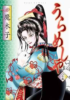 91tuUHmIELL._AC_UF350,