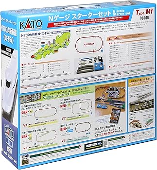 Amazon | KATO Nゲージ スターターセット N700A新幹線 のぞみ 10-019